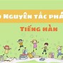 Phụ Âm Căng Trong Tiếng Hàn